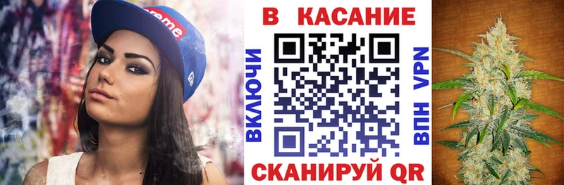 Лсд 25 Николаевск