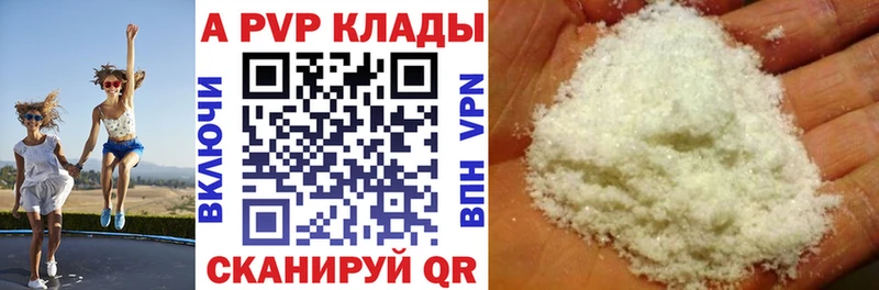 закладка  blacksprut ТОР  A-PVP крисы CK  Николаевск 