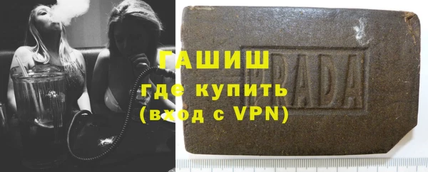 скорость Алексин