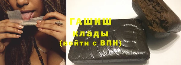 скорость Алексин