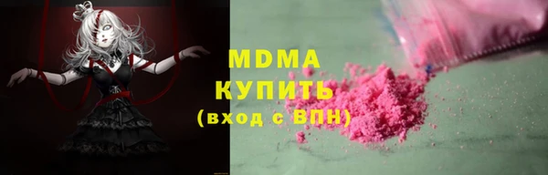 индика Алексеевка