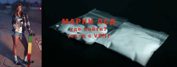 индика Алексеевка