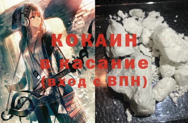 скорость Алексин