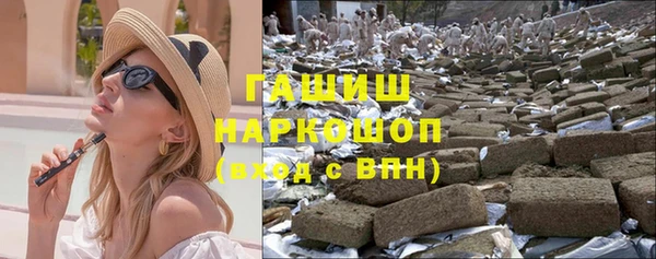 герыч Алзамай