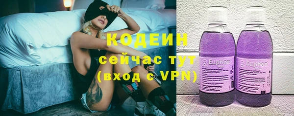 скорость Алексин