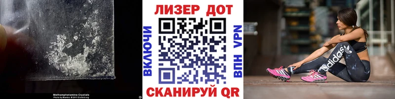 Лсд 25 экстази кислота  Николаевск 