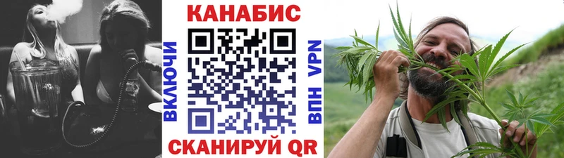 KRAKEN ONION  Николаевск  Бошки Шишки Ganja  закладка 